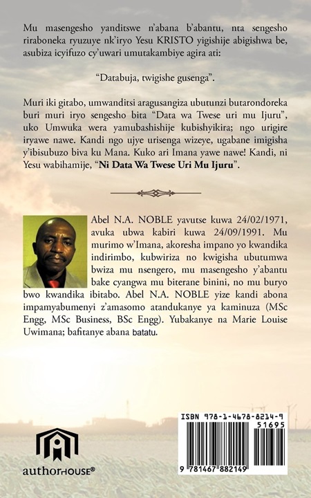 backCover